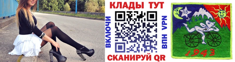 Где можно купить наркотики Сатка Каннабис Меф мяу мяу Амфетамин ГАШИШ COCAIN Alpha-PVP