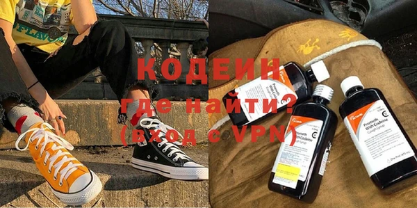 спайс Алзамай
