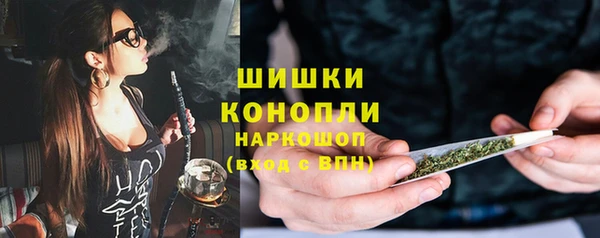 гашиш Абаза