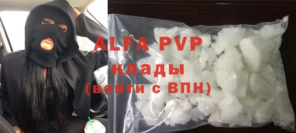 марки nbome Россошь