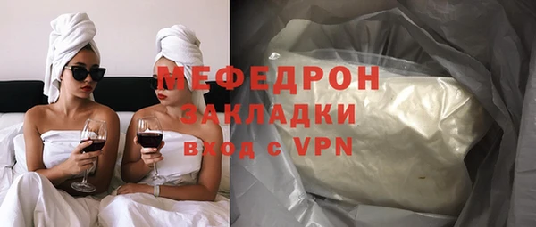 кокаин VHQ Ростов