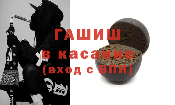 соль ск Алексеевка