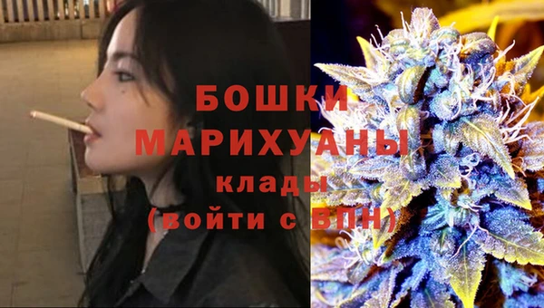 ALPHA PVP Абинск
