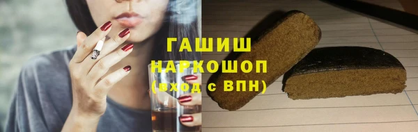 спайс Алзамай