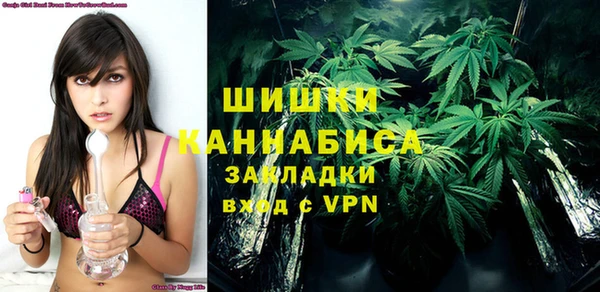 синтетический гашиш Абдулино