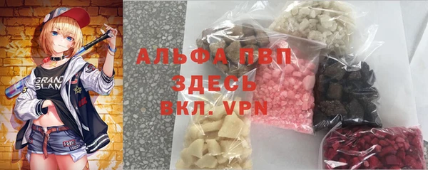 соль ск Алексеевка