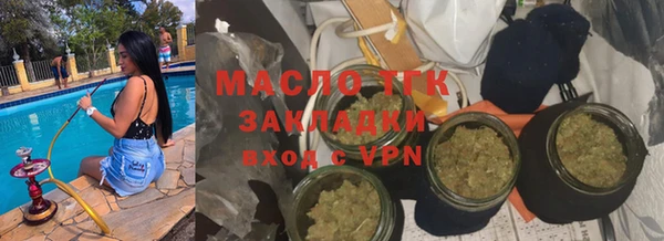 спайс Алзамай