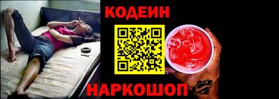 mdpv Рыбинск