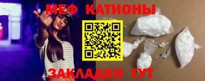 2c-b Рязань