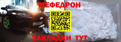 2c-b Рязань
