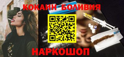 mdpv Рыбинск