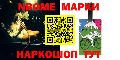 mdpv Рыбинск