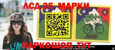 2c-b Рязань