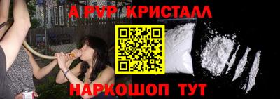 2c-b Рязань