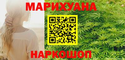 2c-b Рязань