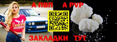 2c-b Рязань