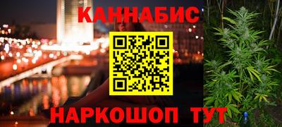 mdpv Рыбинск