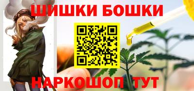 mdpv Рыбинск