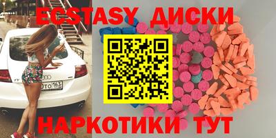 mdpv Рыбинск