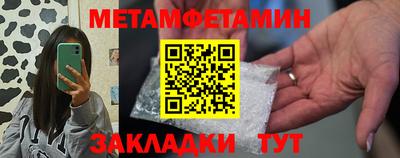 2c-b Рязань