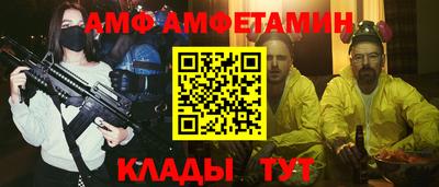 гашишное масло Рузаевка