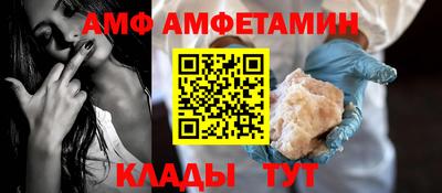 гашишное масло Рузаевка
