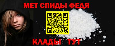 гашишное масло Рузаевка