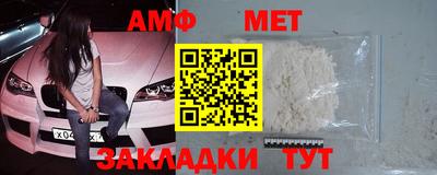 2c-b Рязань