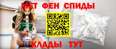 2c-b Рязань
