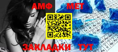 2c-b Рязань