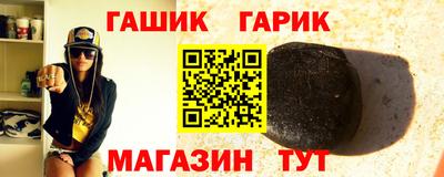 mdpv Рыбинск