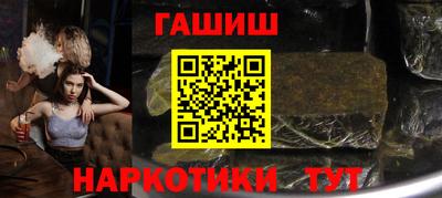 2c-b Рязань