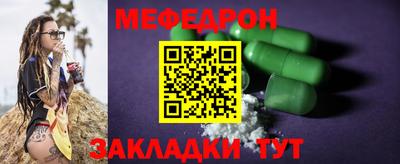 гашишное масло Рузаевка
