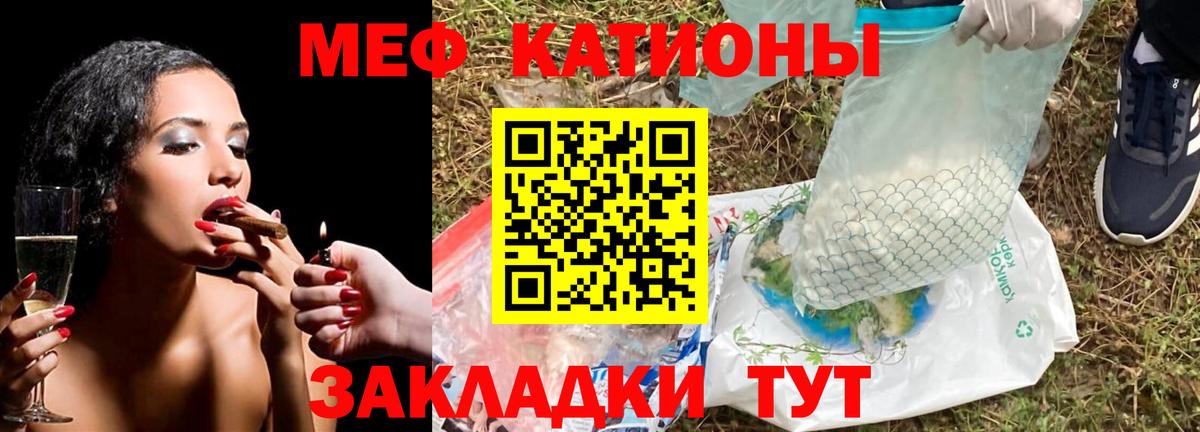 Alpha-PVP Сатка