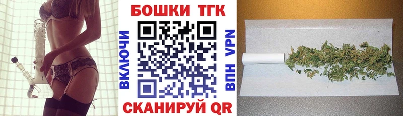 hydra зеркало Сатка Конопля Amnesia